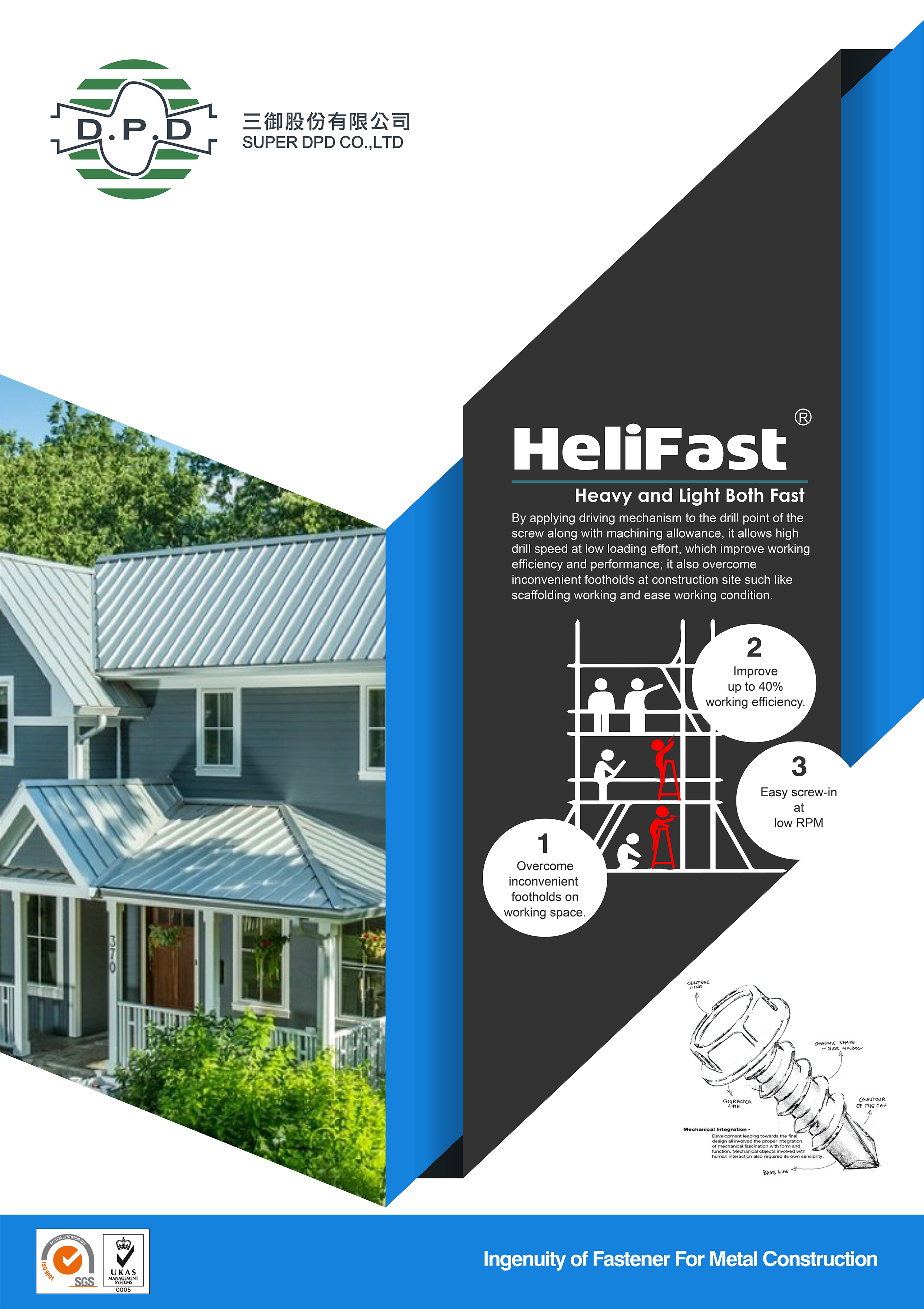 HeliFast® Self-drilling Screws